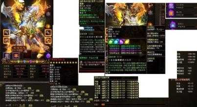 单挑胜利的关键:掌握先机