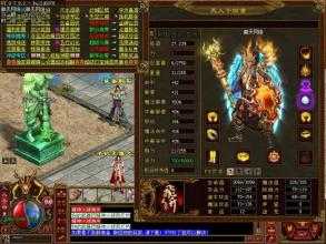大 哪些怪物爆出【1.80传奇】哪些怪物爆出金刚石大